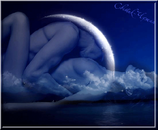 Анимированная открытка Женцина и мужчина под луной