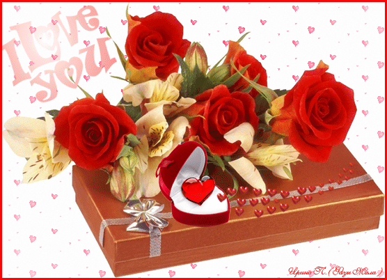 Анимированная открытка I love you днем рождения цветы