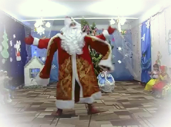 Анимированная открытка Дед мороз танцует