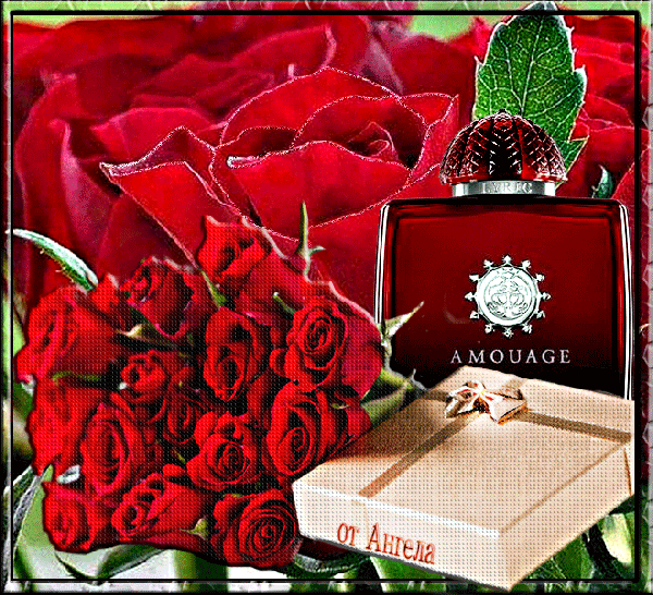Анимированная открытка Розы, подарок букеты роз и подарки