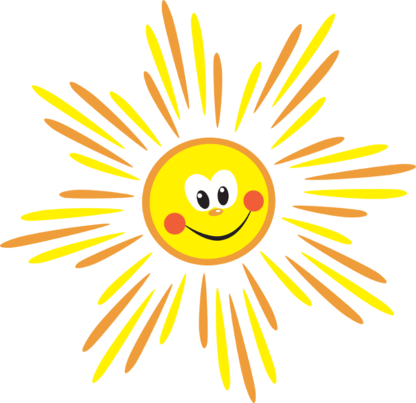 Анимированная открытка Солнце
