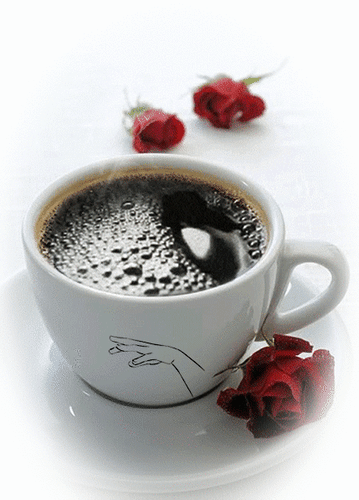 Анимированная открытка кофе