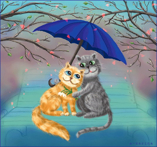 Анимированная открытка Ля Мууррр...Мартовские коты