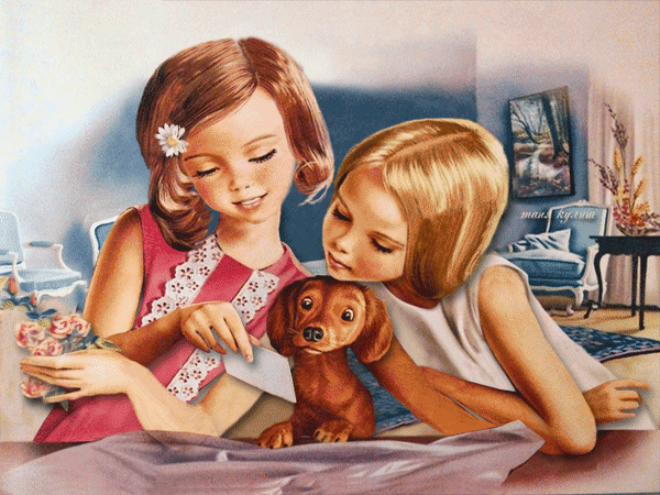 Анимированная открытка Девочки читают письмо