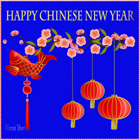 Анимированная открытка Happy Chinese New Year