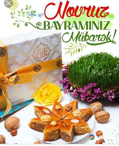 Открытка Novruz Bayramınız Mübarək!