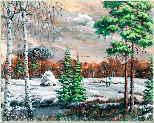 Анимированная открытка Зимний пейзаж с заснеженной поляной, березами, елями и застывшей речкой