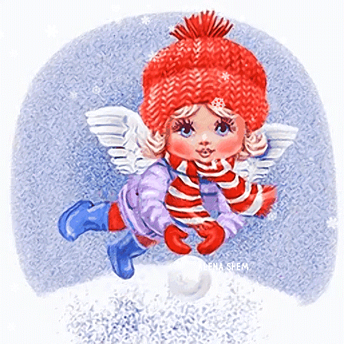 Анимированная открытка Лови снежок!