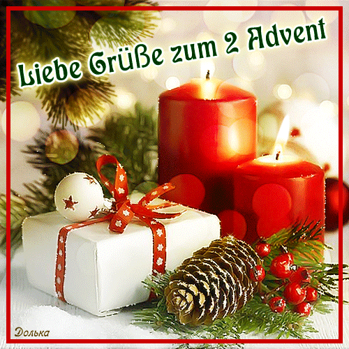 Анимированная открытка Liebe Grüße zum 2 Advent