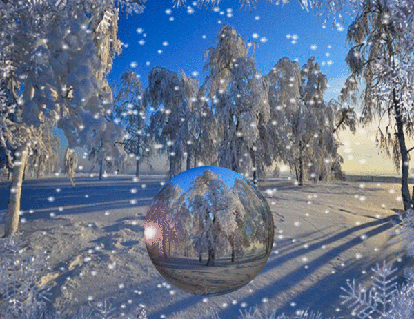 Анимированная открытка Зимний пейзаж, снегопад