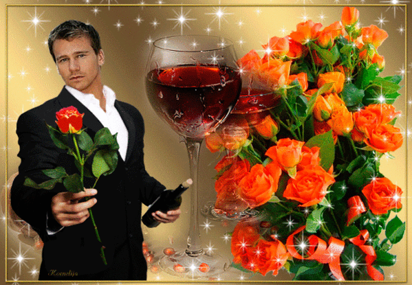 Анимированная открытка Мужчина с розой, бокал и цветы