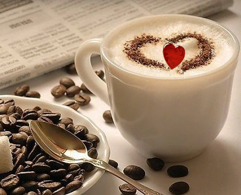 Анимированная открытка Чашка кофе