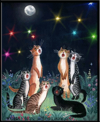 Анимированная открытка Коты
