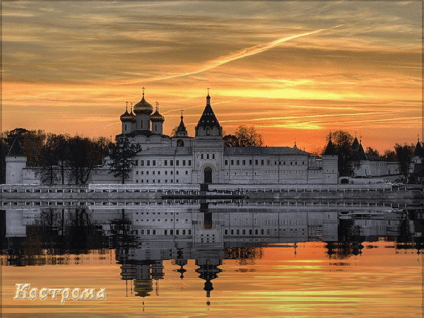Анимированная открытка Кострома самые красивые храмы россии