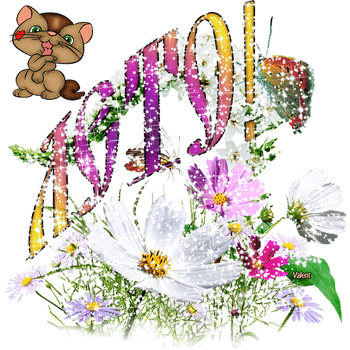 Анимированная открытка Лето! цветок