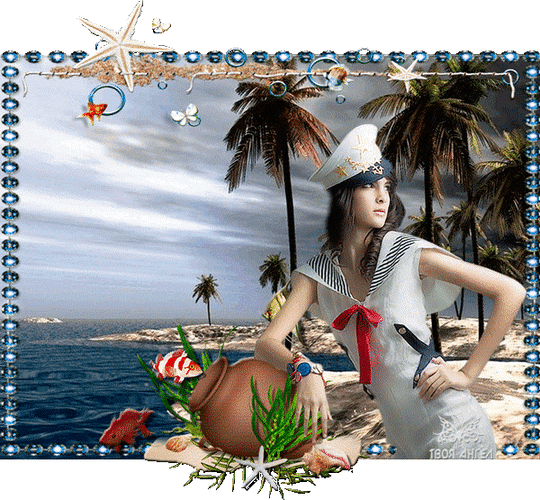 Анимированная открытка Девушка на фоне острова