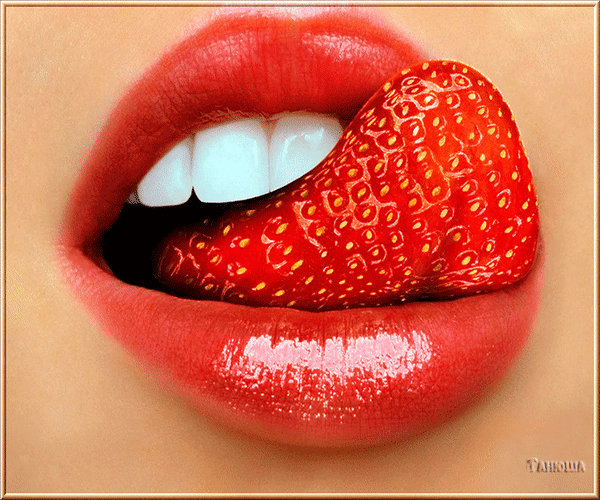 Анимированная открытка Танюша губы