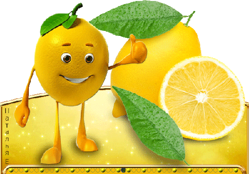 Анимированная открытка Привет веселый лимон