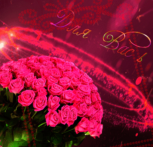 Анимированная открытка Для Вас! сад роз