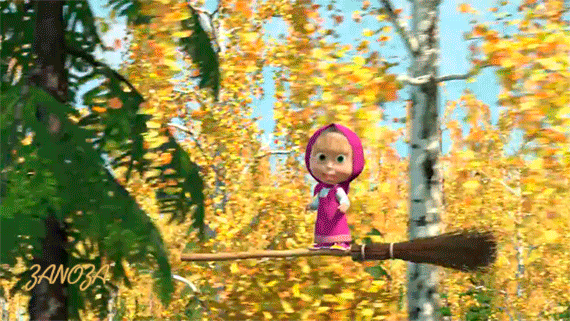 Анимированная открытка Маша из мультфильма Маша и медведь летит на метле