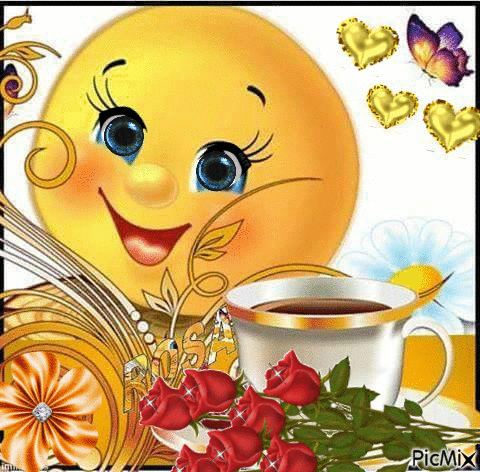 Анимированная открытка Колобок Доброе утро счастливый воскресенье
