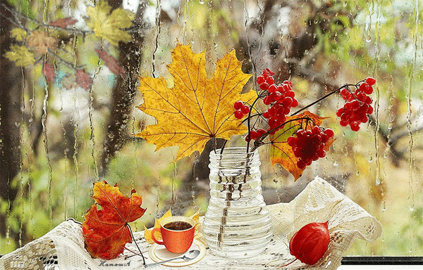 Анимированная открытка Осенний пейзаж за окном