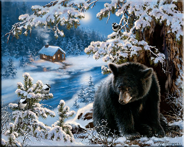 Анимированная открытка Изображен медведь на фоне зимнего леса и дома.