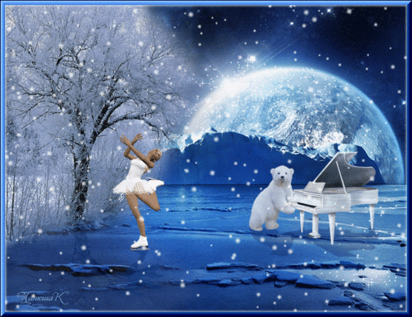 Анимированная открытка Балерина поздравляю с первым снегом