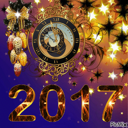 Анимированная открытка 2017 старый новый год афиша
