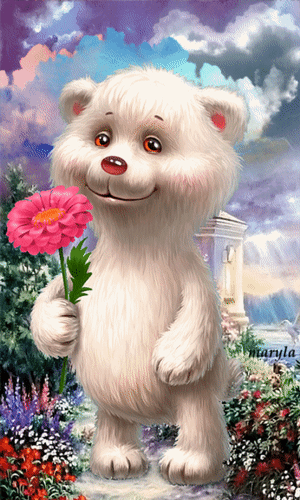 Анимированная открытка Мишка с цветком
