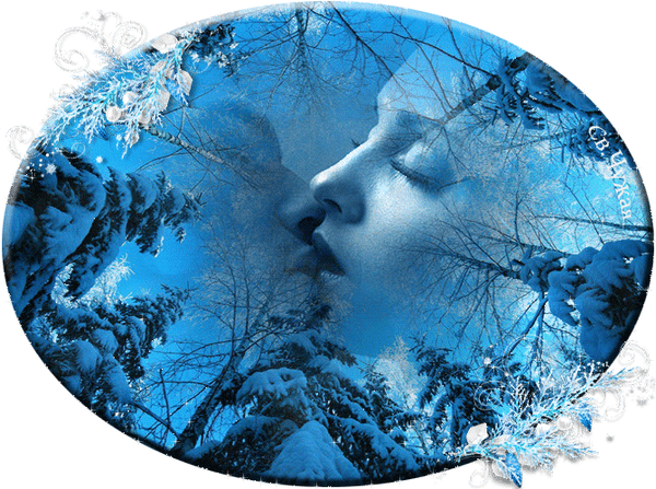Анимированная открытка Мужчина и женщина целуются, зимний лес