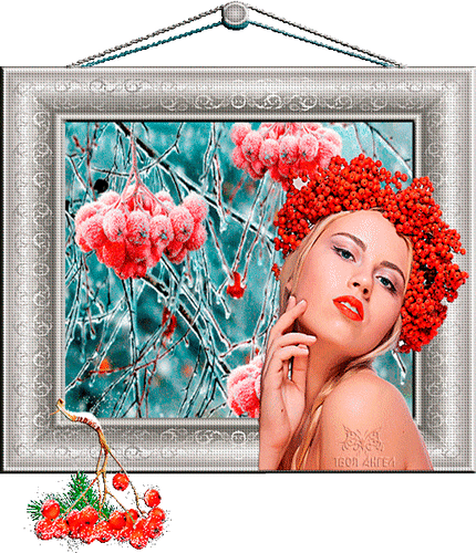 Анимированная открытка Девушки рябина цветок