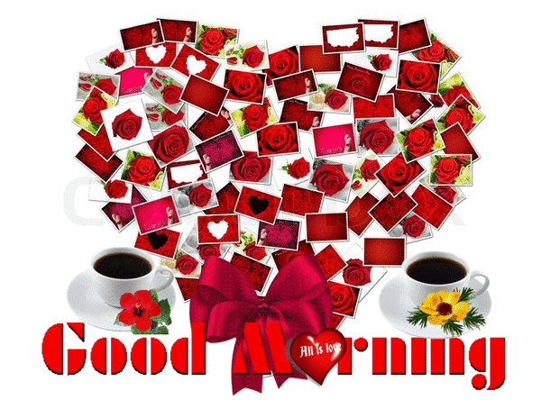 Анимированная открытка Good morning Символ сердца