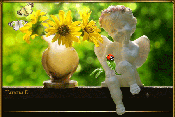 Анимированная открытка Ангелочек цветок