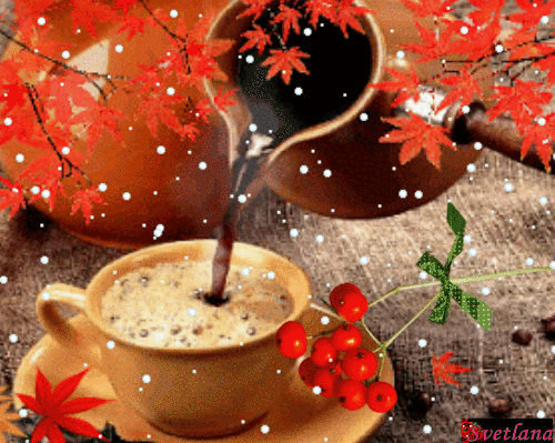 Анимированная открытка Осень