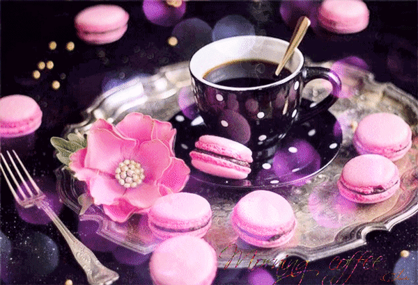 Анимированная открытка Чашка кофе с ложкой, печенье, тарелка, вилка